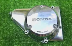 希少 美品 HONDA ホンダ CD50 ジェネレーターカバー 鏡面仕上げ 希少 美品 HONDA ホンダ CD50 ジェネレーターカバー 鏡面仕上げ - メルカリ