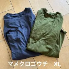 ユニクロ　マメクロゴウチ　ヒートテックウールブレンドクルーネックT XL 2枚