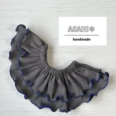 Item thumbnail for item 8abf57cb-8f2b-433e-b43e-27becbd723fe