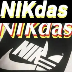 Item thumbnail for item ee38a08d-f4d1-4096-93fe-170b440e23fb