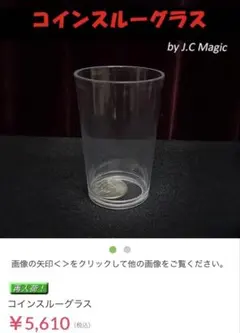 Item thumbnail for item 19eb3249-8ebf-4b00-b358-0ab8888cb8b1