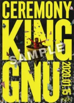 新品未使用】King Gnu ANNIVERSARY POSTER 東京ドーム - メルカリ