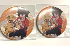 デジモンアドベンチャーtri. 八神太一 アグモン ドでか缶バッジ 2nd