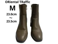 【美品】オリエンタルトラフィックM23.0〜23.5cm茶色ミドルブーツ