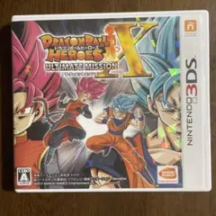 ニンテンドー3ds ドラゴンボールヒーローズ　アルティメットミッションX