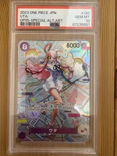 psa10 ワンピース カードゲーム