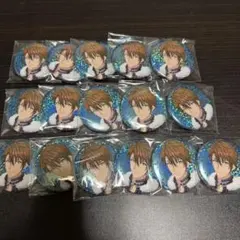 十龍之介 缶バッジ まとめ売り 十龍之介 缶バッジ まとめ売り 44点