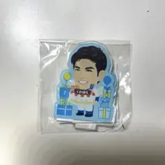桑原将志 横浜DeNAベイスターズ アクスタ バースデー