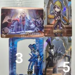 第五人格 キャラクターグッズ