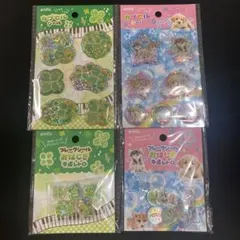 セリア カプセルシール おはじきシール クローバー 犬 4点セット