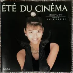 南野陽子 ファーストコンサート復刻パンフレット ポストカード ファーストコンサート : 南野陽子 | HMV&BOOKS online - MHBL-1002