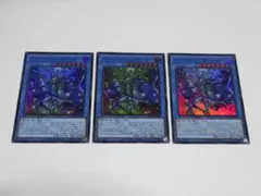 2026年最新】イリュージョンオブカオス プリズマの人気アイテム - メルカリ