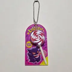 ポケモン ゲンガー ロリポップ アクリルキーホルダー