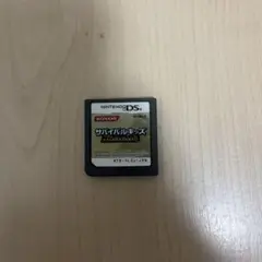 KONAMI サイバイルキッズ