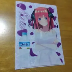 6398 映画 五等分の花嫁✕サントリー 　Ａ−４クリアファイル