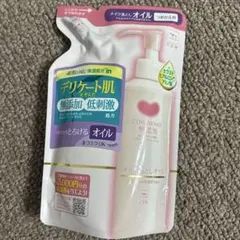 COW BRAND 無添加オイル 130mLのサムネイル