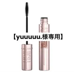 【yuuuuu.様専用】メイベリン スカイハイ / 02 たそがれブラウン