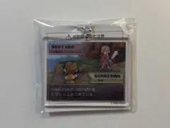 RIIZE ペンミ RPGラントイ アクリルチャーム ソンチャン/ショウタロウ