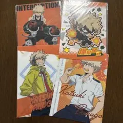 4枚セット⭐︎クリアファイル　僕のヒーローアカデミア　爆豪勝己