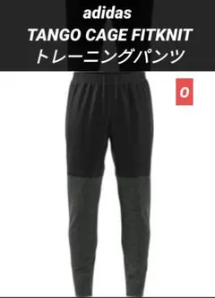 Item thumbnail for item f8183b32-c45d-46a3-8e52-9cf8ca8f83d9