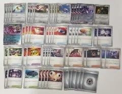 ポケモンカード　ニダンギル 構築済みデッキのサムネイル