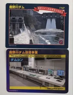 Gym  @プロフみてね！様 リクエスト 3点 まとめ商品