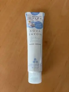 AQUA SAVON ウォータリーシャンプー ハンドクリームのサムネイル