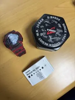 Item thumbnail for item 8405bafc-3d39-436c-a44a-12ecad5481eb