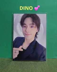 SEVENTEEN♥ディノ・DINO