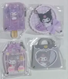 クロミ　カスタムアクリルチャーム　4点セット✩