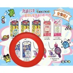 たまごっち おかしなボーロっち パッケージチャームてんしっち パールホワイト