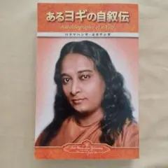 Item thumbnail for item 16d13388-a28c-4edf-9305-957e07bdb93f