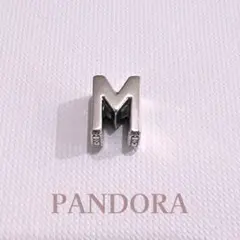 【Pandora】アルファベット M チャーム