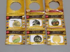 2025年最新】エビスビール ヘッドマークの人気アイテム - メルカリ