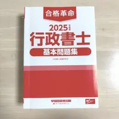 くろこ様 リクエスト 4点 まとめ商品