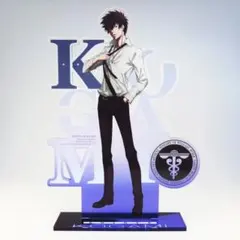 2026年最新】psycho-pass 狡噛慎也 アクリルスタンドの人気アイテム