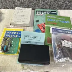 電子工作キット 5点セット