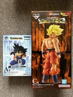 ドラゴンボール　一番くじ　A賞　C賞　おまけ付き