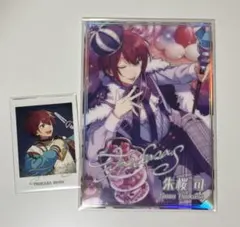 朱桜司 虹色開花ポートレート パシャっつ あんスタ 新品