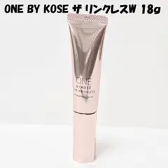 ONE BY KOSE ザ リンクレスW 18g+セラムヴェール使用見本７セットのサムネイル