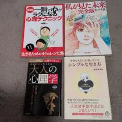 Item thumbnail for item ece0f06e-4ee3-4017-a172-036af226dbf6