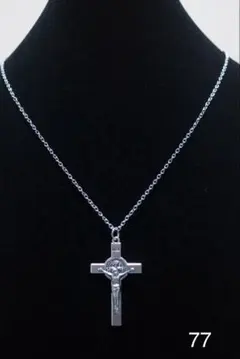 Item thumbnail for item 0c6d1cba-8750-40cd-994d-9eae86d18573