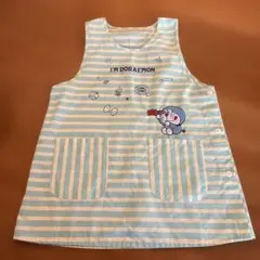 ドラえもん エプロン 青白ストライプ