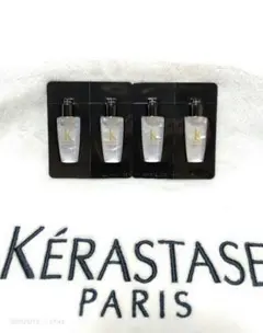 ユイルクロノロジストN 4本