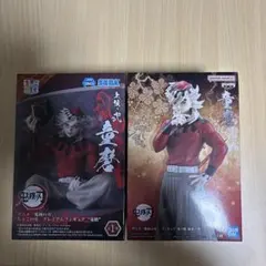 鬼滅の刃 童磨 フィギュア2体セット