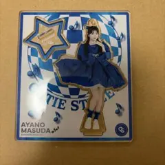 きゅーすと 増田彩乃 アクスタ 9種まとめ売り CUTIE STREET 増田彩乃 アクスタ セット - メルカリ
