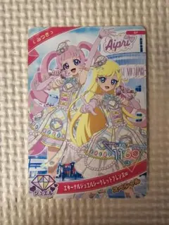 アイプリ ポップアップショップ TSUTAYA 購入特典 SPカード みつき