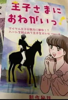 Item thumbnail for item 0fe57931-2b14-4d29-90b2-1c0aa615b23b