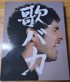 2026年最新】平井堅cdの人気アイテム - メルカリ