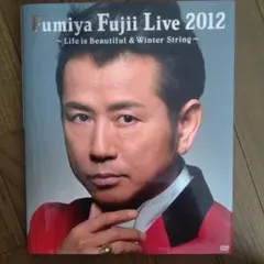 2025年最新】藤井フミヤ 写真集の人気アイテム - メルカリ